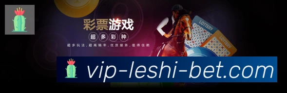 电竞直播专区